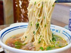 -丝路伊兰·兰州牛肉面(牛街总店)
