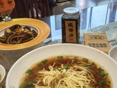 -老淮城·长鱼面(河下古镇店)