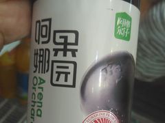 -清真·丝路香妃新疆餐厅