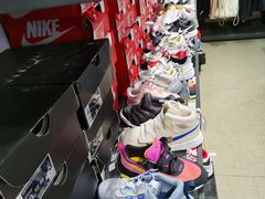 -法雅体育工厂店(皂君庙路店)