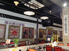 -马路牙子烧烤音乐酒馆(望京店)