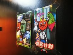 -203密室逃脱体验馆·聚会·亲子·团建(中关村店)