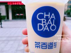 黑糖波霸奶茶-茶百道(世纪大道店)