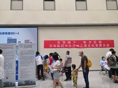 -首都医科大学附属北京天坛医院