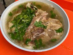 -宋老三苏肉羊肉汤老店