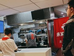 -永和大王(赤峰路二店)