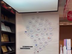 -同步齿科·数字化正畸种植口腔中心(珠海店)