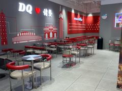 -DQ·蛋糕·冰淇淋(万风新天地店)