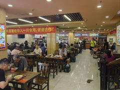 -西塔大冷面(市府大路店)