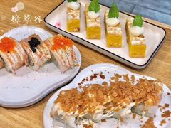 -樟葶谷寿司(椒江店)