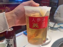 -遇东北林区铁锅炖(南开店)
