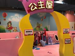 -嘉文梦想世界(SM天津滨海城市广场店)