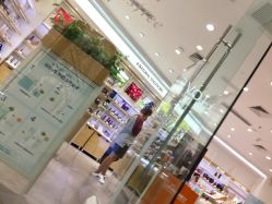 -悦诗风吟innisfree