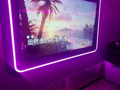 -凡花主题KTV(天虹店)