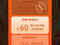 -新华书店白鹿书肆(市府路店)