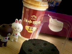 -全家便利店(洛川东路店)