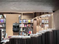 -茑屋书店(天目里店)