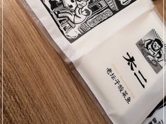 -新太二·鲜料川菜(万泰汇店)