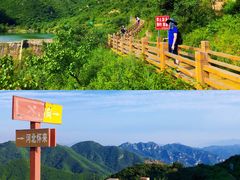 -蟠龙山长城景区