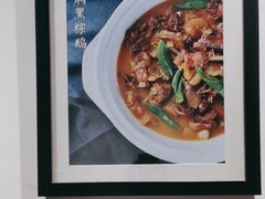 -茶叁酒肆·楚味江湖(菱角湖店)