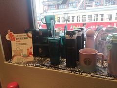-星巴克臻选(北京前门大街店)
