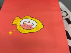 -粉粉乐鲷鱼烧(美罗城店)