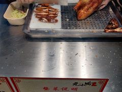 -元小鸭(李村公园店)