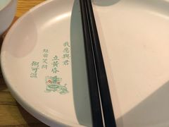 -潮粥荟·潮汕砂锅粥(朝阳大悦城店)