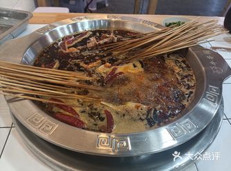 4毛五的超香串串火锅冲冲冲