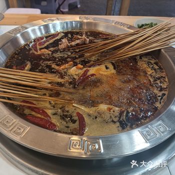 4毛五的超香串串火锅冲冲冲