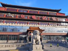 -胡杨记忆(和平路店)