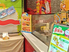 -咕噜咕噜·章鱼小丸子(西湖路店)