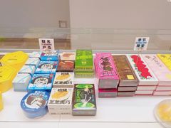 -好利来(西罗园店)