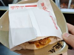 -亮亮拉面(师范路店)