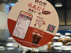 -尚合里潮汕牛肉火锅(海沧店)