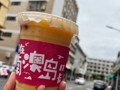 -南澳岛打卡果汁冰公司