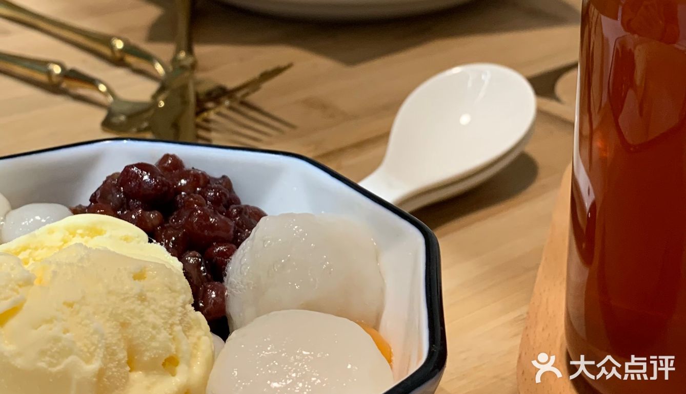 张家界超好吃的甜品店