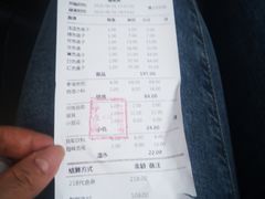 -川西坝子火锅(金沙1.0直营店)