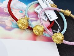 -万达广场(龙湖店)