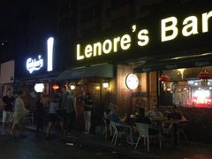 -丽纳尔斯酒吧咖啡LENORE’S BAR(三经街店)