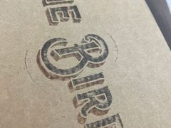-Pie Bird(新闸路店)