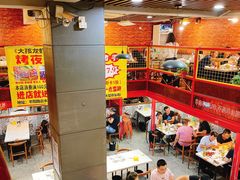-大孩龙虾(体育场旗舰店)