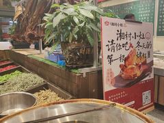 -湘村小灶·地道长沙菜·本地人优选(咸嘉新村店)