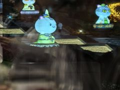 -盆满钵满·国家非遗传承(云台店)