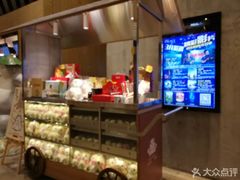 -百丽宫影城(IMAX万象城店)