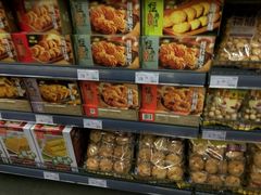 -聚乐荟生鲜食品超市(浦东广场店)