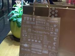 -The Green Party(嘉里中心店)