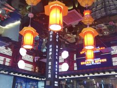 -秦炉烤肉(财富中心店)