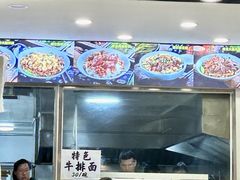 -兰溪十八浇(天一店)