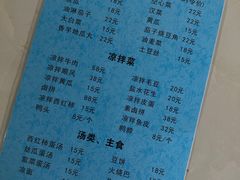-小李子油焖大虾向阳总店